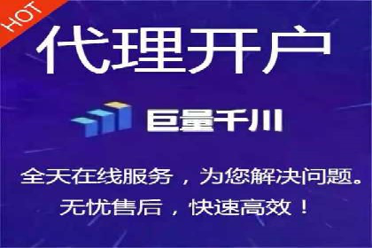 百度推广托管案例分享，看如何提升广告转化率