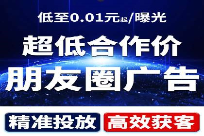 案例解读：竞价广告创意策划